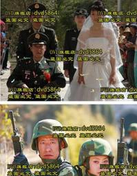 大陸劇  英雄 - 鄭嘉穎  穎兒  謝天華 朱孝天 主演(全38集10DVD) -二手市售版DVD 歷史價格詳細信息