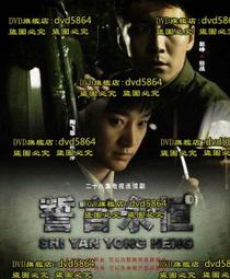 《永恆部品》 CNC前叉奶瓶 假奶瓶 DY前叉假奶瓶.RRGS前叉假奶瓶.NCY前叉假奶瓶/勁戰前叉/BWS前叉 歷史價格詳細信息
