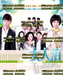 大海的淚珠 天然緬甸翡翠 卡5.6 冰藍 圓珠 珠子 冰透的底子 沒有一絲雜質 冰 翡翠 飾品 收藏【二手】【微淵古董】-1966 歷史價格詳細信息