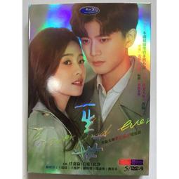 全新港劇《鹿鼎記1998 》DVD (45全集) 陳小春 徐濠瑩 陳采嵐 鄺文洵 馮曉文 歷史價格詳細信息