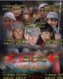 2009年 香港渣打銀行150週年慈善紀念鈔票 全球首張面額 150元 鈔票 UNC 全新鈔 含卡摺 歷史價格詳細信息