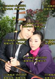 2010國家工藝成就獎得獎者專輯-雕釉之美.蘇世雄 [精裝] 歷史價格詳細信息