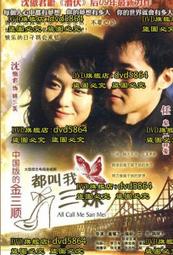 【叫我妹妹】多送100 高彈力無接縫波浪髮圈200入組 歷史價格詳細信息