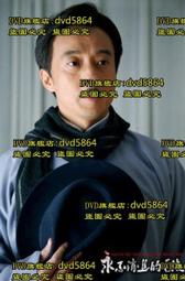 永不消失的榮耀記憶Ipay Wilang 歷史價格詳細信息