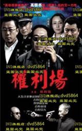 〈2011年//大陸賀歲紀念流通幣〉一輪//辛卯兔（MY3-6-） 歷史價格詳細信息