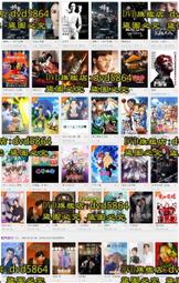 [DVD] - 我們的愛情一言難盡 Newness ( 台灣正版 ) 歷史價格詳細信息