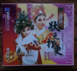 狀元胸學生考試寓意徽章扣男女簡約胸前掛件金屬別高考加油~告白氣球 歷史價格詳細信息