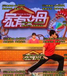 〈2011年//大陸賀歲紀念流通幣〉一輪//辛卯兔（MY3-6-） 歷史價格詳細信息