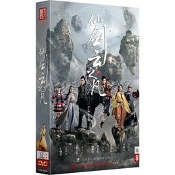 高清正版電視劇 清平樂DVD光碟 69集 23碟珍藏版 王凱 江疏影【最優畫質】 歷史價格詳細信息