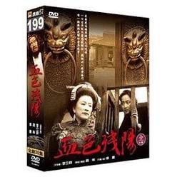 友琳 印花百葉窗簾鋁合金衛生間廚房遮光升降卷簾防水家用免打孔免打孔窗簾軌道 免打孔窗簾桿 免打孔窗簾布 免打孔窗簾訂製 歷史價格詳細信息
