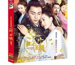 【醉玲瓏】紅瑪瑙小燈籠手鏈女原創設計小眾複古本命年紅色手鋜 歷史價格詳細信息