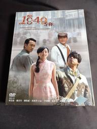 (台劇推薦)台灣製造喜福HiBOU視覺黑白閃卡_刺激寶寶視覺神經,0至6個月寶寶適用(18張雙面圖卡)｜嬰兒玩具 歷史價格詳細信息