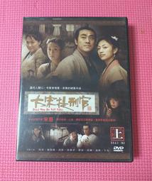 大宋宋 AKK砍刀眉筆易上色不暈染毛流感持久自然防汗野生眉不 歷史價格詳細信息