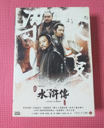 【中型86*32*56CM】冷氣罩 空調套 空調罩 冷氣室外機套 室外 防塵 空調外機罩 防雨 防曬【BE506】 歷史價格詳細信息