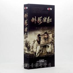 正版高清百年奧斯卡電影歐美經典原版英語老電影光盤dvd珍藏碟片 歷史價格詳細信息