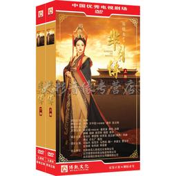 DVD 百貨戰警1+2(合售) DVD 台灣正版二手；<無厘取鬧><脫線家族><蠢蛋搞怪秀><福祿雙霸天><醉後大丈夫> 歷史價格詳細信息