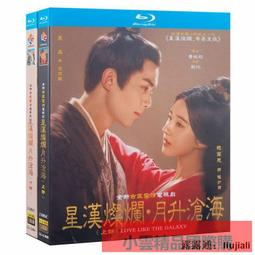 【小可國際購】藍芽接收器 藍芽發射器 藍芽適配器 藍牙音頻接收器51老功放音響箱AUX外接改裝轉高音質無損音質 歷史價格詳細信息