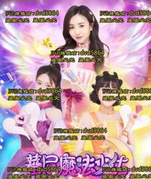 【大魔法嶺】DVD彩色光盤 歷史價格詳細信息