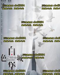 2024年大陸龍年紀念鈔.龍鈔(不帶4) 歷史價格詳細信息