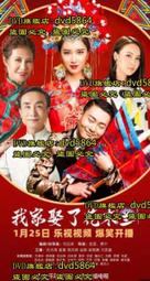 大《蘭花》原木鑰匙盒壁飾(寬27x高56cm) 歷史價格詳細信息