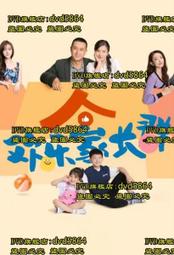 2024年大陸龍年紀念鈔.龍鈔(不帶4) 歷史價格詳細信息