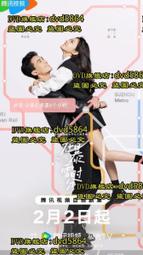 2024年大陸龍年紀念鈔.龍鈔(不帶4) 歷史價格詳細信息