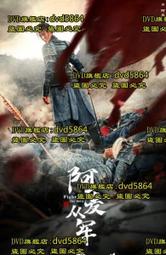 阿麥家～睡不塌的ins格子韓風圓床貓狗窩四季可拆洗全防~特價家用雜貨 歷史價格詳細信息