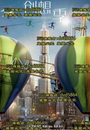 季想2023新款可攜式太空艙電暖手寶充電寶二合一萌寵卡通安全防爆 歷史價格詳細信息