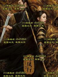 本王廚房角落置物架三角架不銹鋼調料架臺面墻角收納架壁掛轉角架 歷史價格詳細信息