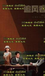 長風破浪適用平板ipadair5保護套456第八九代電腦軟殼帶筆槽2022pro11英寸三折磁吸迷你10.9寸/9.7 歷史價格詳細信息