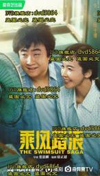 年浪凡新款燈泡香水100ml 歷史價格詳細信息