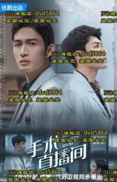 2024年大陸龍年紀念鈔.龍鈔(不帶4) 歷史價格詳細信息