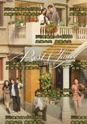 2024年大陸龍年紀念鈔.龍鈔(不帶4) 歷史價格詳細信息