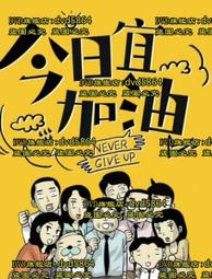 今日【大撿漏】正品純銀葫蘆項鏈足銀s9999純銀喜氣祥和葫蘆項鏈 歷史價格詳細信息