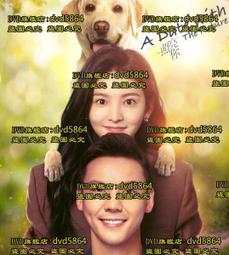 DVD 大陸劇【中國騎兵/中國騎兵連】2012年國語/中文字幕 歷史價格詳細信息