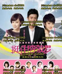 李羅推薦! 千櫻頂級 75%酒精擦(20抽)三入組 歷史價格詳細信息