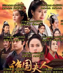 冼科智純正弦波逆變器家用車載大功率太陽能12V24V48V3000w-6000W 歷史價格詳細信息