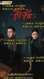 理由（2023年新版）/宮部美幸【城邦讀書花園】 歷史價格詳細信息