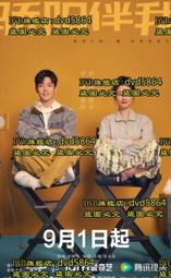 驕陽伴我白百何項鏈雙層疊戴珍珠輕奢小眾頸鍊巴洛克2023新款 歷史價格詳細信息