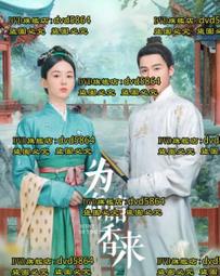 中華鉛筆【1支】HB寫字筆 木質橡皮頭 可擦鉛筆 塗鴉畫畫 學生寫作業考試 少年宮培訓機構辦公室用品6151【盛豐堂】 歷史價格詳細信息