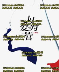 以愛為營白鹿鄭書意耳環黑色毛絨耳飾耳針耳墜2023秋冬新款 歷史價格詳細信息