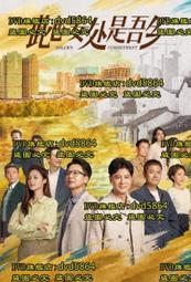 2023年處理秋季新款真皮繫帶深口鞋圓頭低幫鞋中跟樂福鞋女鞋 歷史價格詳細信息