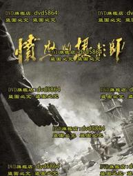 憤怒的大日子：莫內、芙烈達、歐姬芙、巴斯奇亞……從壞情緒轉生出的藝術創作｜Susie Hodge｜典藏藝術網 歷史價格詳細信息