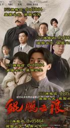 年浪凡新款燈泡香水100ml 歷史價格詳細信息