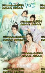 中國古代戲劇家（湯顯祖）紀念銀幣 2016中國古代戲劇家湯顯1060315103 歷史價格詳細信息