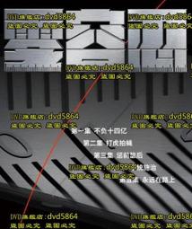 年中零碼出清，划算✅CD Dior 迪奧小蜜蜂三件套 T恤 上衣 ，貝爺同款，100%棉經典小蜜蜂刺繡短袖，重點小蜜蜂刺繡超好看經典 歷史價格詳細信息