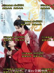 奮鬥吧!系統工程師１兩週內即可上手？SE入門（作者：夏海公司﹧角川）九成新 無章釘(K11) 歷史價格詳細信息