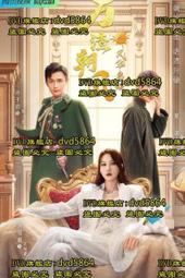 2022年名菜任選【紅豆食府】紅豆年糕(480g/盒) 歷史價格詳細信息