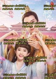 統記 皇冠甜麥仁(90g)【小三美日】DS000702 歷史價格詳細信息