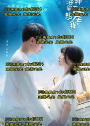 我國陸軍航空隊採用同型機 ITALERI 1/48 UH - 60 / MH -60 BLACK HAWK #2706&prime; 歷史價格詳細信息